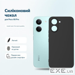 Чохол до мобільного телефона BeCover Silicone Poco X8 Pro Black (716018)
