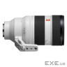 Об'єктив Sony 50-150mm f/2.0GM White для NEX FF (SEL50150GMW.SYX)
