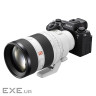 Об'єктив Sony 50-150mm f/2.0GM White для NEX FF (SEL50150GMW.SYX)
