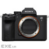 Цифр. фотокамера Sony Alpha 7M5 body black (ILCE7M5B.FS1)