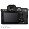 Цифр. фотокамера Sony Alpha 7M5 body black (ILCE7M5B.FS1)