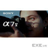 Цифр. фотокамера Sony Alpha 7M5 body black (ILCE7M5B.FS1)