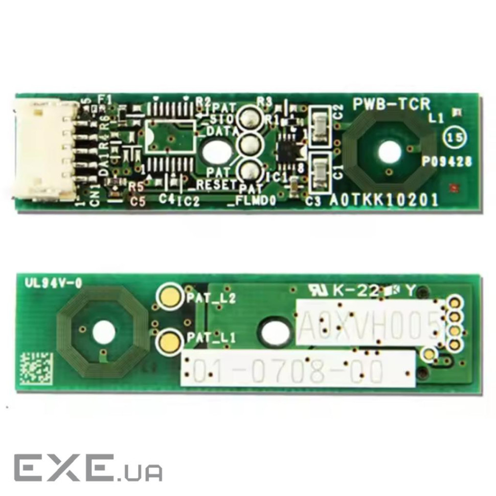 Чип для картриджа Konica Minolta IUP36 CMYK 200К/100К, drum, Bizhub C3320i Everprint (CHIP-MIN-IUP36