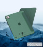 Чeхол-книжка BeCover Tri Fold Hard для Apple iPad Pro 11" M4 2024 Dark Green (711727)