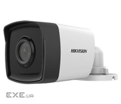 Камера відеоспостереження HIKVISION DS-2CE16H0T-IT3F(C) (3.6) (DS-2CE16H0T-IT3F(3.6mm) (C))