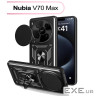 Чохол до мобільного телефона BeCover Military Nubia V70 Max Black (713535)