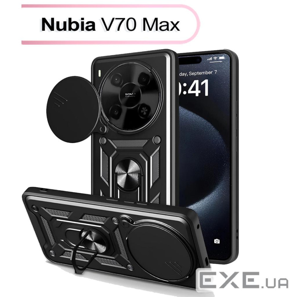 Чохол до мобільного телефона BeCover Military Nubia V70 Max Black (713535)