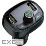 FM-трансмітер BASEUS T-typed S-09 Bluetooth MP3 Car Charger Tarnish (CCMT000301)