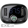 FM-трансмітер BASEUS T-typed S-09 Bluetooth MP3 Car Charger Tarnish (CCMT000301)