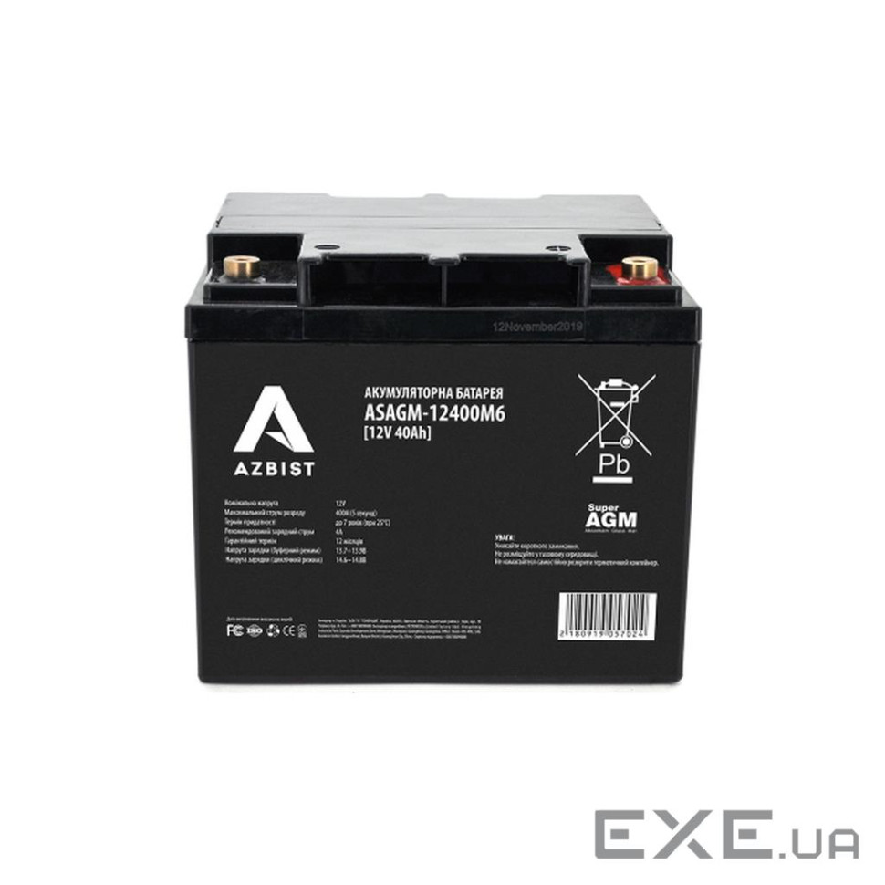 Акумулятор AZBIST Super AGM ASAGM-12400M6, Black Case, 12V 40.0Ah (196 165 x (ASAGM-12400M6 Black)