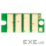 Чип для картриджа Xerox Ph6510, WC6515 4.3K Magenta BASF (BASF-CH-106R03694)