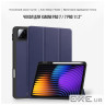 Чохол до планшета BeCover Flexible TPU Mate Xiaomi Pad 7 / 7 Pro 11.2" Deep Blue (715615)
