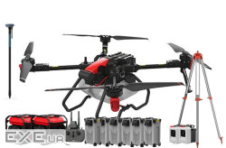 XAG P100 Pro Kite з генератором