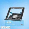 Подставка для ноутбука Proove Shift silver (LSSH00002004)
