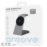 Бездротове ЗУ Proove Omni Power 3 in 1 gray (WSOP15020003)