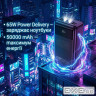 Батарея універсальна HOCO 50000mAh Apollo PD/65W QC/3.0 Black (DB81A / 714725)