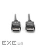 Кабель ASSMANN DisplayPort (AM/AM) 15m, black (AK-340100-150-S)