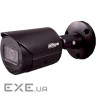 IP-камера Starlight DAHUA DH-IPC-HFW2531SP-S-S2-BE (2.8) Black (DH-IPC-HFW2531SP-S-S2-BE (2.8 мм) ))