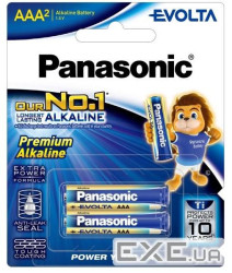 Батарейка Panasonic Evolta лужна AAA блістер, 2 шт. (LR03EG/2B)