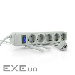 Подовжувач MERLION G530 Gray 3м