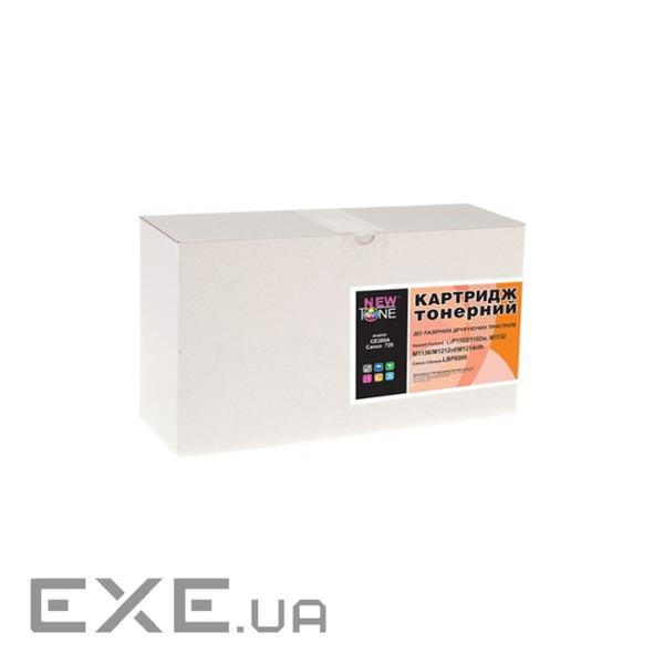 Картридж NewTone Epson WorkForce Pro WF-C869RDTWF / C13T973400 Yellow (T9734)