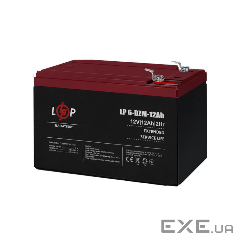 Акумуляторна батарея LogicPower LP 6-DZM-12 (LP9172)