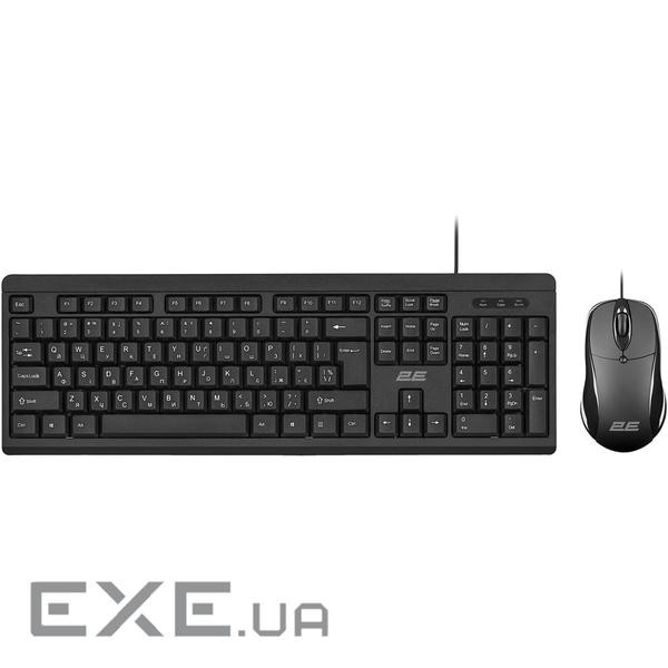 Комплект 2E MK401 (2E-MK401UB UA)