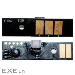 Чип для картриджа HP Neverstop laser 1000/1200, DRUM АНК (3203720)
