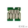 Чип для картриджа Epson T9452/C13T945240, 5K, cyan Apex (CHIP-EPS-T9452-C)