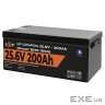 Аккумулятор LP LiFePO4 24V (25,6V) - 200 Ah (5120Wh) (Smart BMS 100А) с BT пластик Уценка (42074)