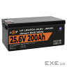 Аккумулятор LP LiFePO4 24V (25,6V) - 200 Ah (5120Wh) (Smart BMS 100А) с BT пластик Уценка (42074)