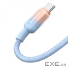 Дата кабель USB-C to USB-C 1.0m 100W black Baseus (P10374902111-00)