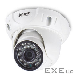 HD IP Camera, IP66, 3.6mm, IR-20, H.264, WDR, 2-way Audio, ONVIF (ICA-4250)