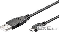 Кабель Goobay USB2.0 A-microB M/M 0.15m, AWG28 2xShielded Cu (75.09.5736-1)