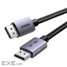 Кабель мультимедійний DisplayPort M to DisplayPort M 3.0m V1.4 8K60Hz black Ugreen (25906)