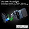 Акустична система HiFuture Pocket-S White/Grey (pocket-s.whitegrey)