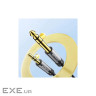 Кабель мультимедійний 3.5mm M to 6.5mm M 1.2m Essager (EYPMM-XL0G-P)