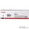 Картридж FREE Label Canon 067 magenta (FL-067M)