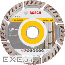 Диск пильний Bosch Standart for Universal 125-22.23, по бетону (2.608.615.059)