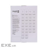 Етикетка самоклеюча Axent 105x148,5 (4 на листі) с/кл (100 листів) (D4461-A)