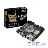 Материнська плата Asus H110I-PLUS (90MB0PX0-M0EAY0)