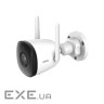 IP-камера IMOU Bullet 2C 4MP (IPC-F42P)