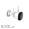 IP-камера IMOU Bullet 2C 4MP (IPC-F42P)