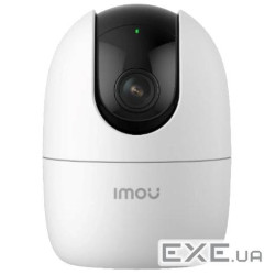 IP видеокамера IMOU Ranger 2 (IPC-K2EP-5R1W) 5МП Wi-Fi 6