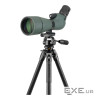 Штатив Vanguard VEO 5 264AO-28 (DAS303309)