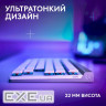 Клавіатура бездротова LOGITECH G515 Lightspeed TKL Wireless Gaming Keyboard White (920-012539)