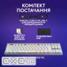 Клавіатура бездротова LOGITECH G515 Lightspeed TKL Wireless Gaming Keyboard White (920-012539)