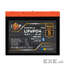 Акумулятор LP LiFePO4 12,8V - 64Ah (820Wh) (BMS 80A/64А) пластик Smart BT (30664)
