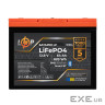Акумулятор LP LiFePO4 12,8V - 64Ah (820Wh) (BMS 80A/64А) пластик Smart BT (30664)