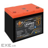 Акумулятор LP LiFePO4 12,8V - 64Ah (820Wh) (BMS 80A/64А) пластик Smart BT (30664)